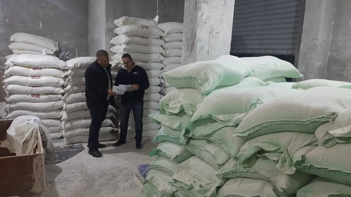 FB_IMG_1767861336803