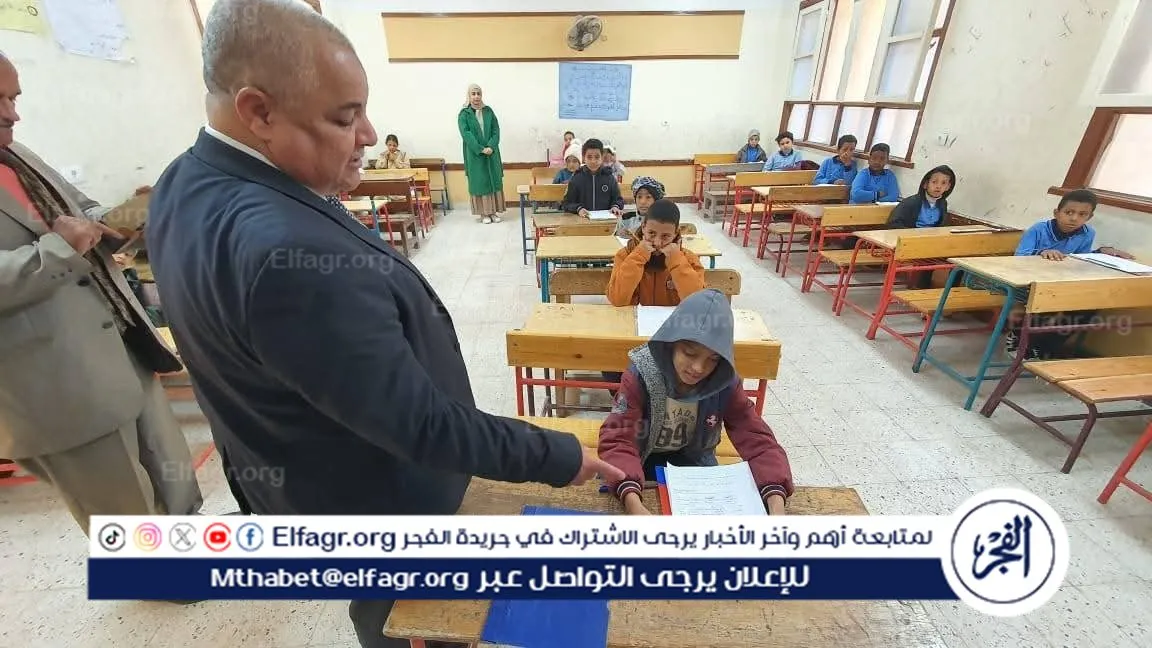 FB_IMG_1768121575287