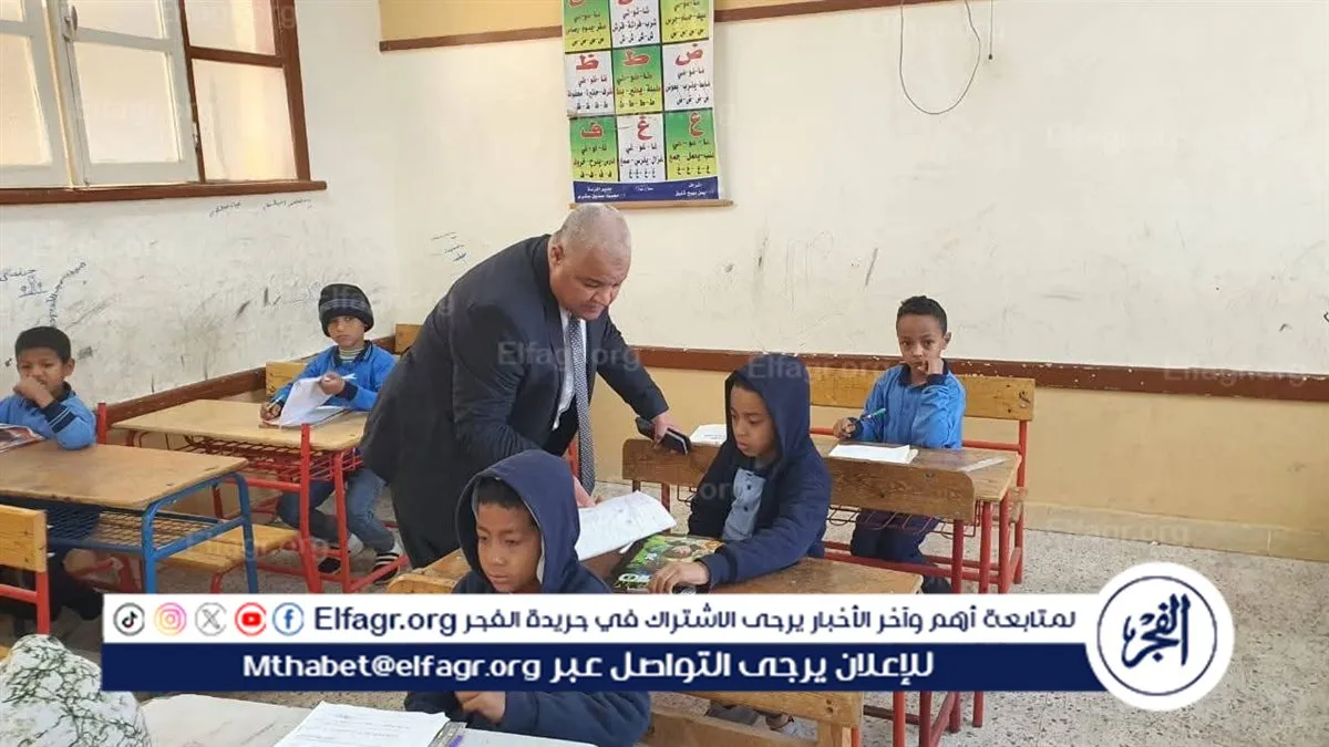 FB_IMG_1768121572644