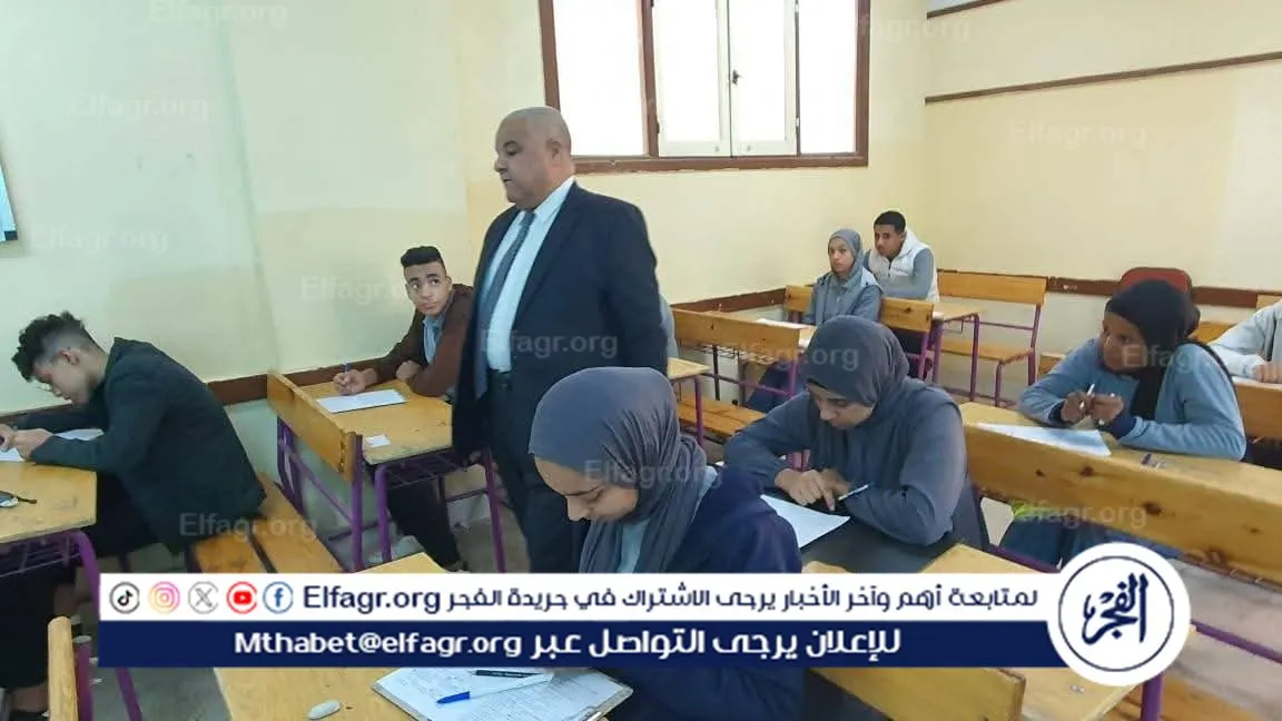 FB_IMG_1768121570280