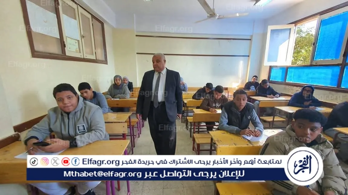 FB_IMG_1768121567960