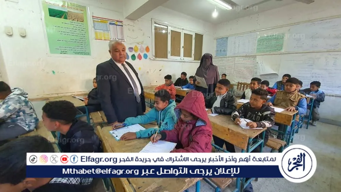 FB_IMG_1768121566050