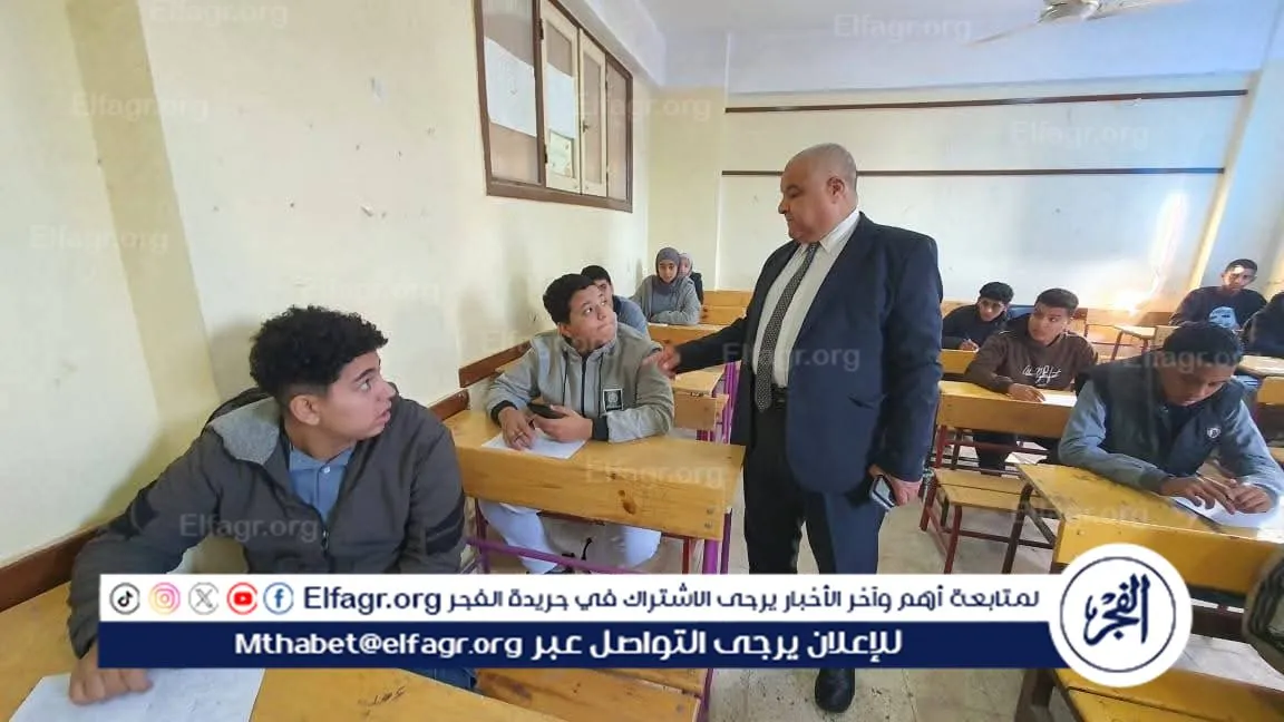 FB_IMG_1768121563532