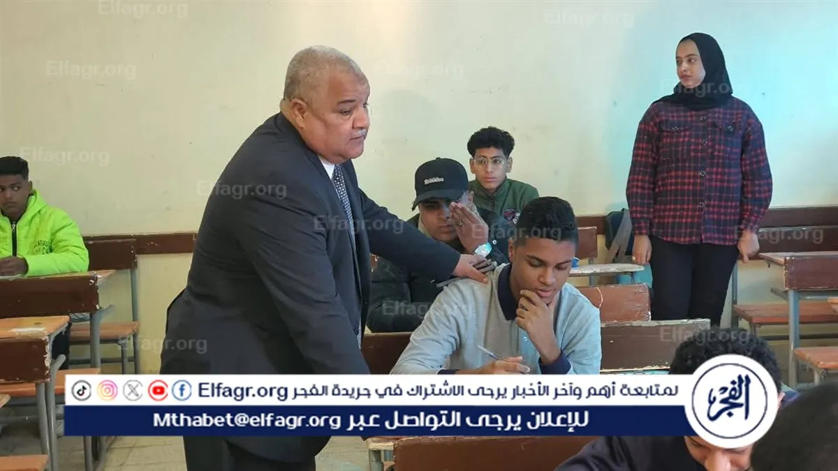 FB_IMG_1768121561301