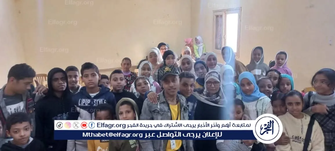 FB_IMG_1768121385583