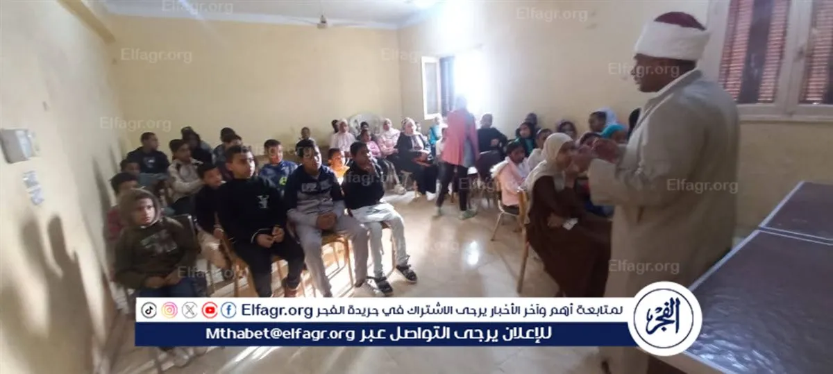 FB_IMG_1768121383135