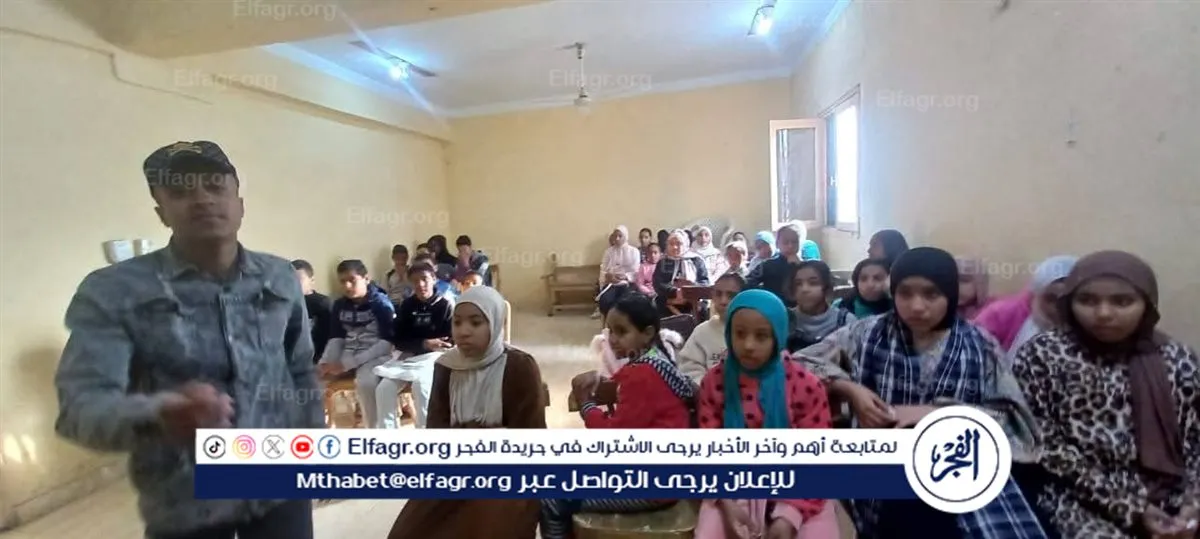 FB_IMG_1768121378017