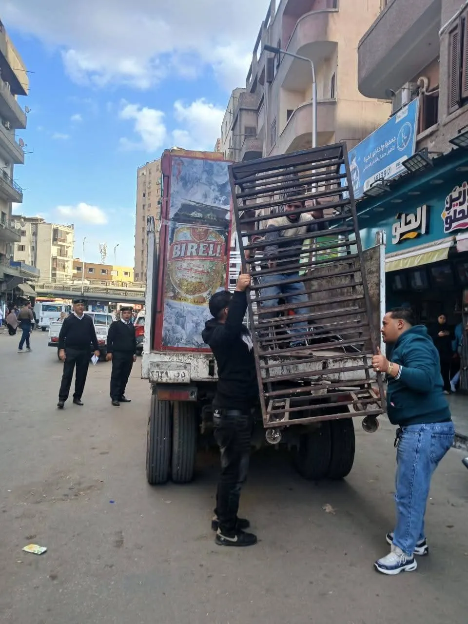 FB_IMG_1768152762895