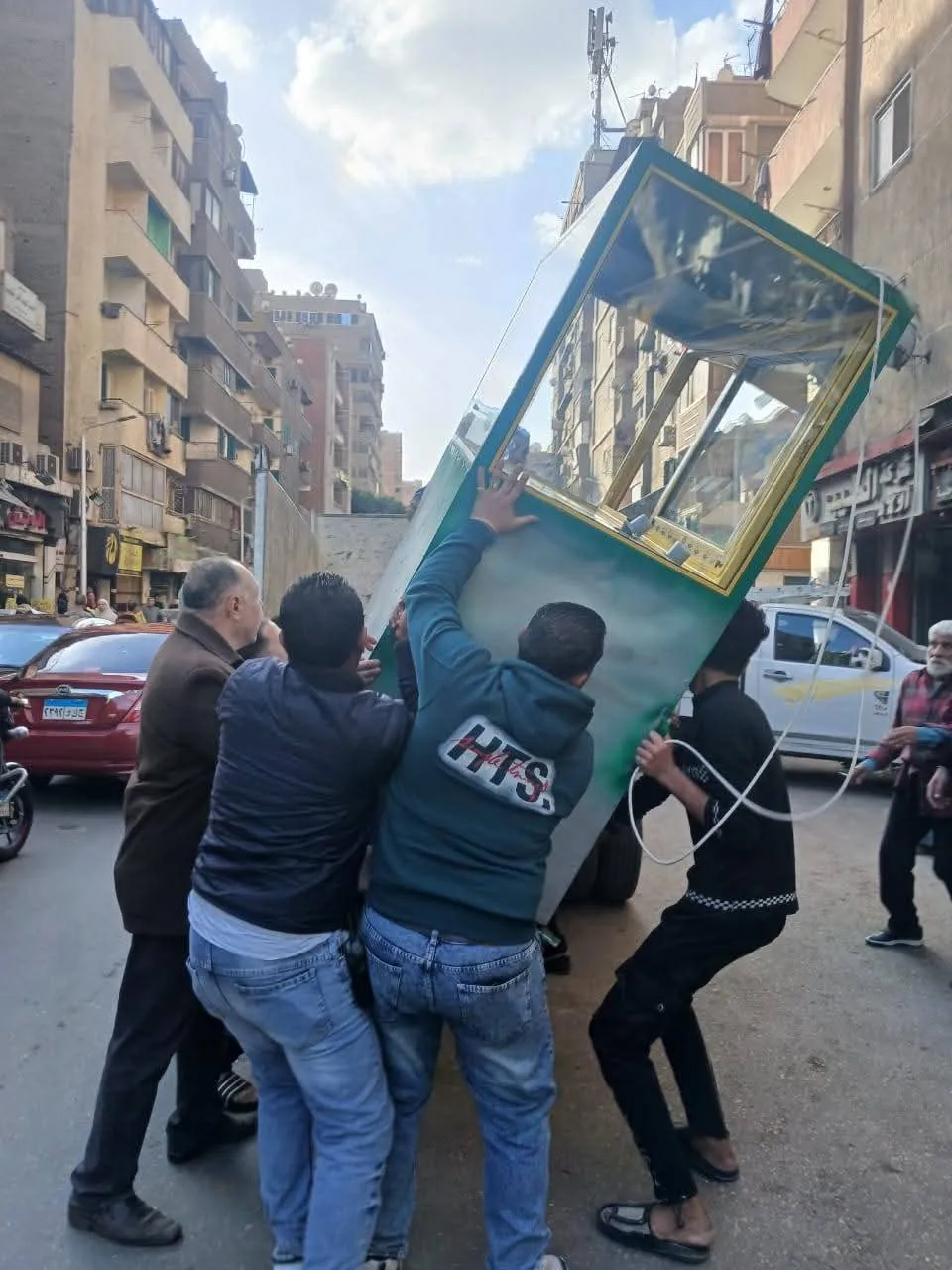 FB_IMG_1768152760832