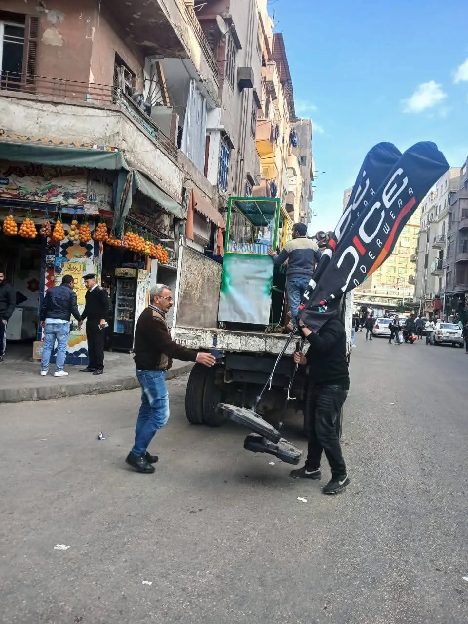 FB_IMG_1768152754994