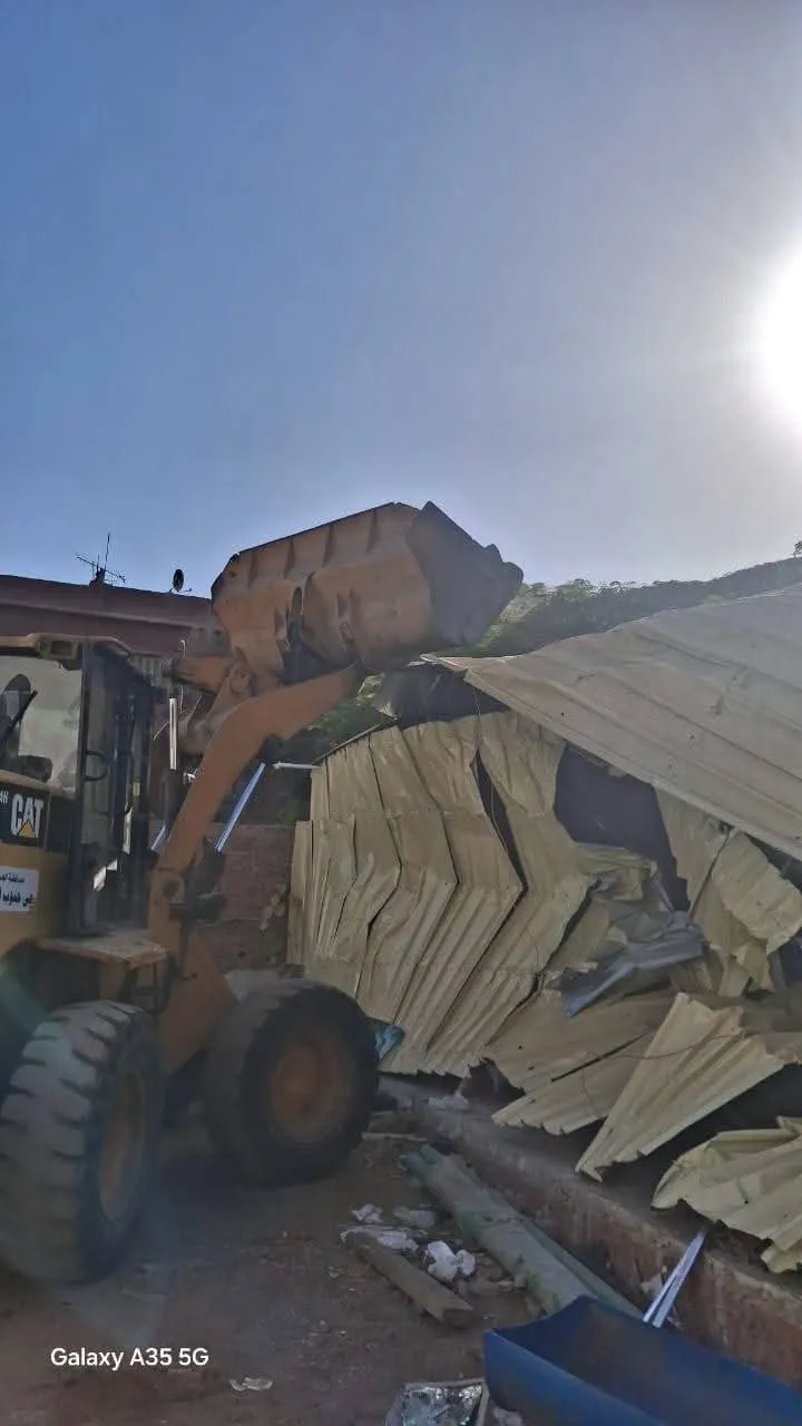 FB_IMG_1768152748002