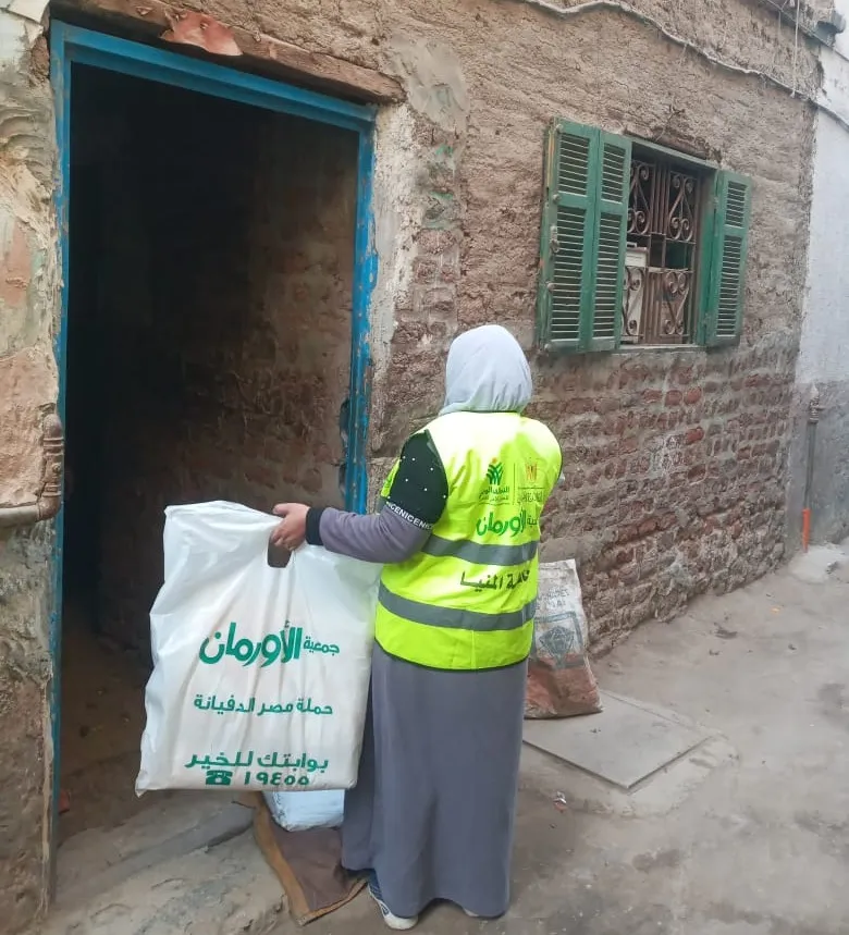 توزيع بطاطين