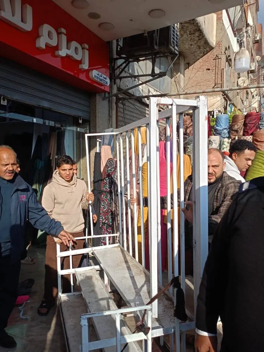 FB_IMG_1768402901945