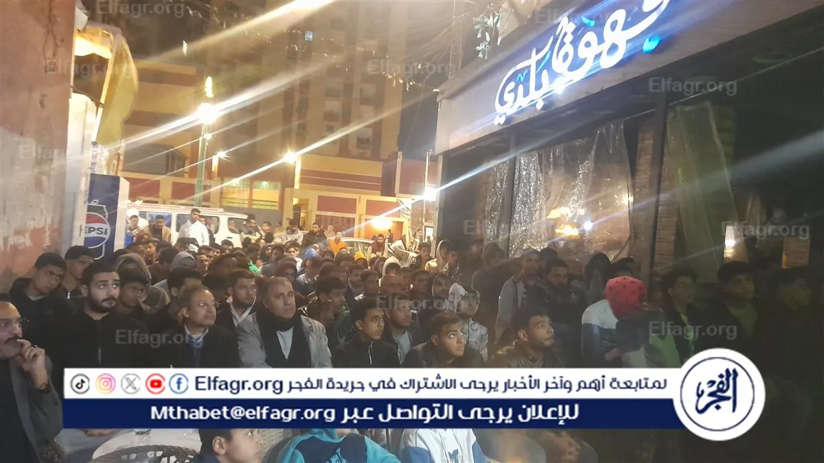 ٢٠٢٦٠١١٤_١٩٣٧٣٣