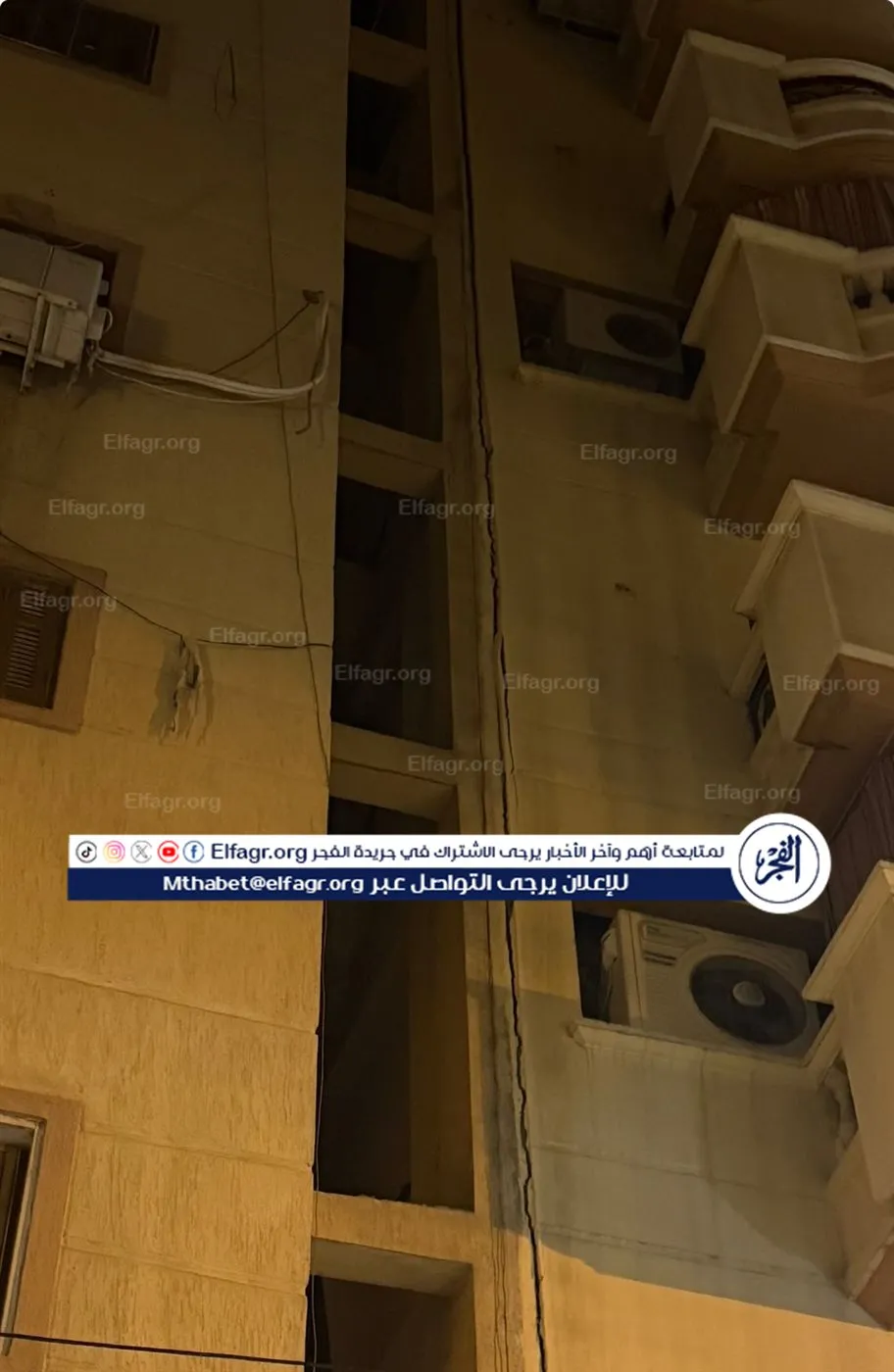 615110913_1416714696488671_279962786679052043_n