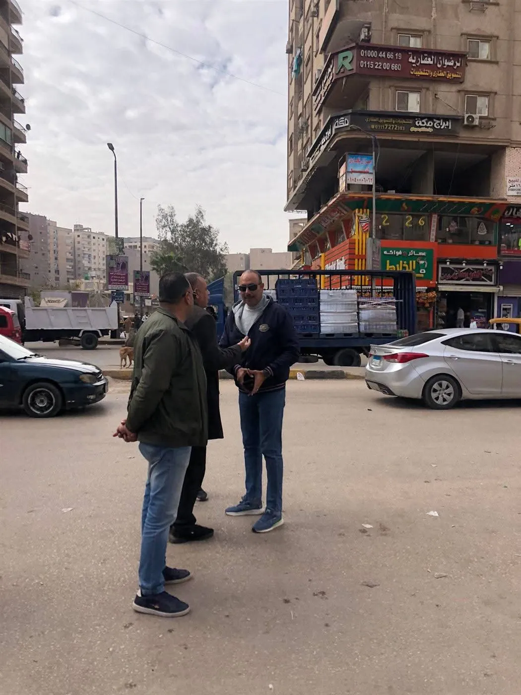 FB_IMG_1768474235723