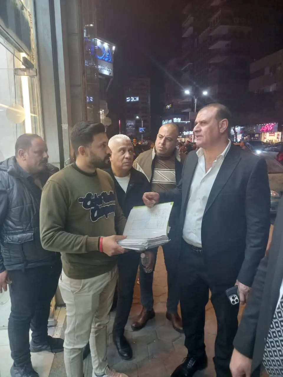 FB_IMG_1768337880487