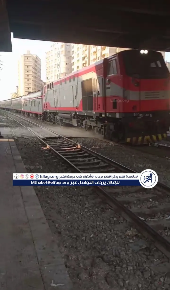 مزلقان دمنهور