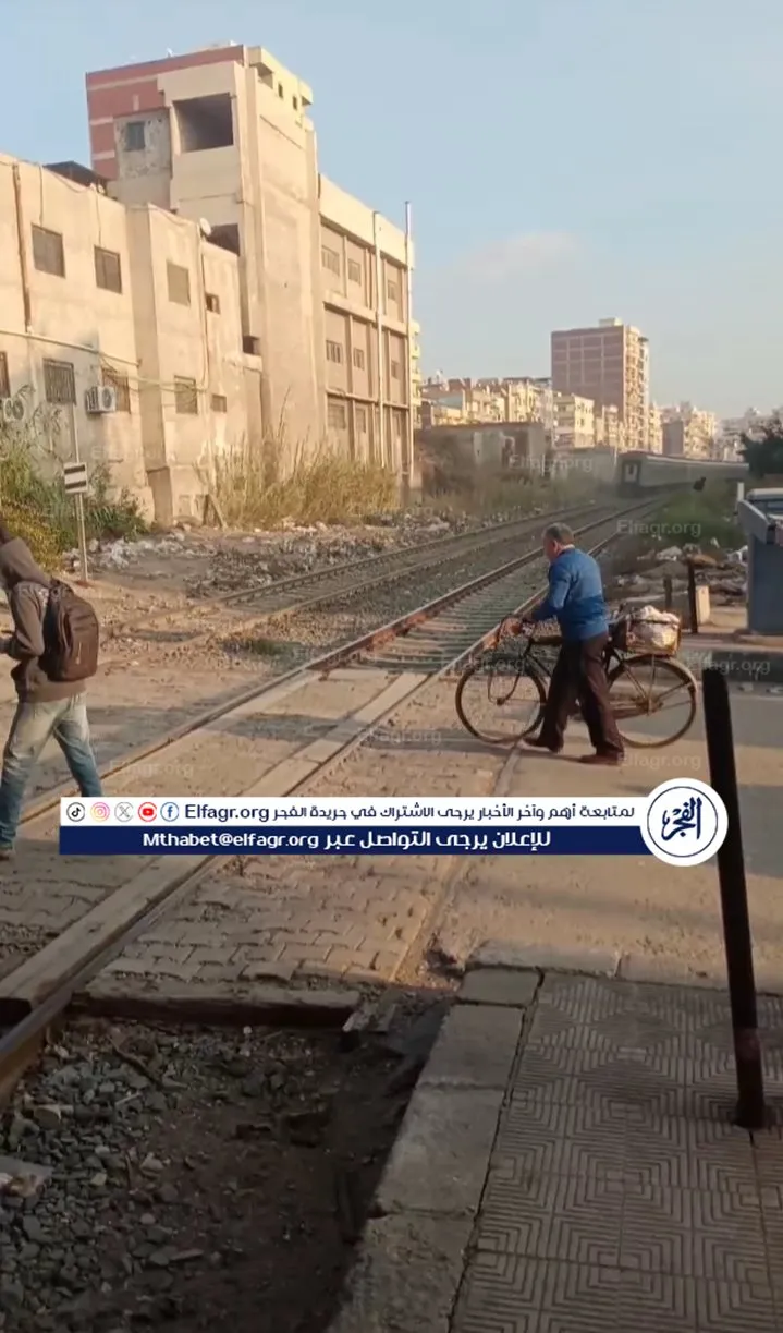 مزلقان دمنهور