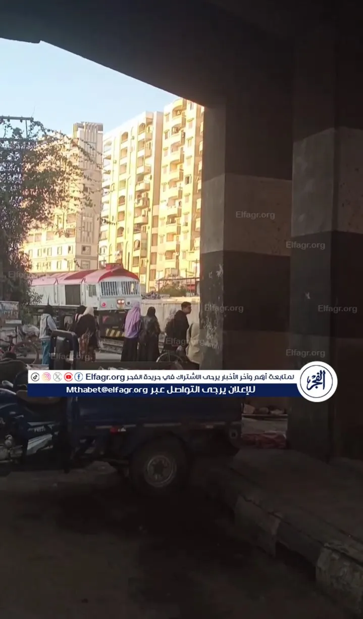 مزلقان دمنهور