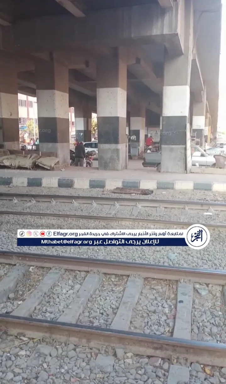 مزلقان دمنهور