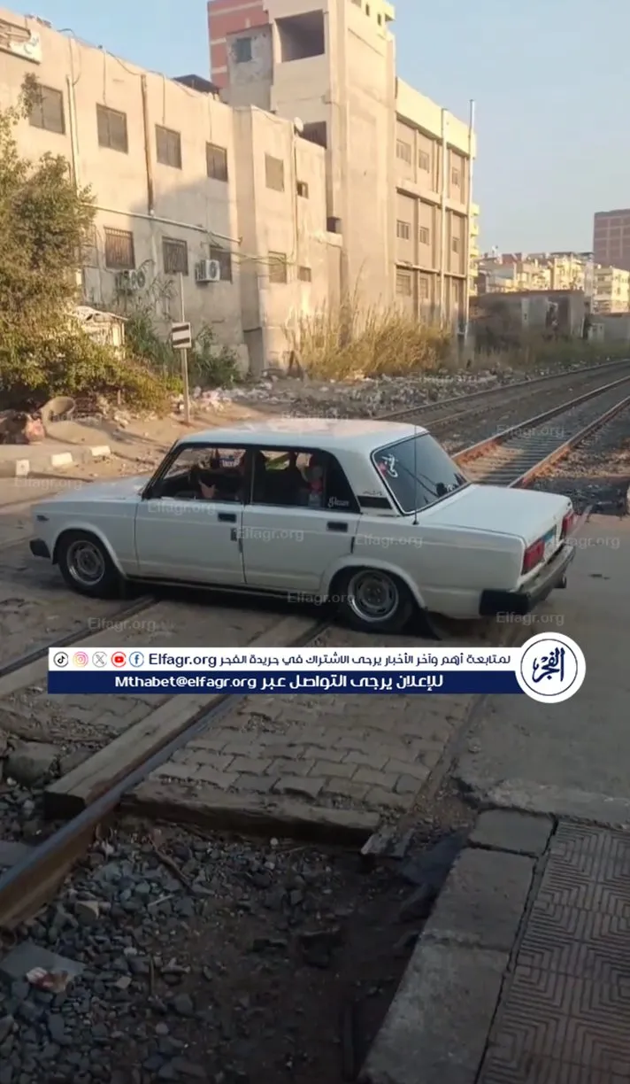 مزلقان دمنهور