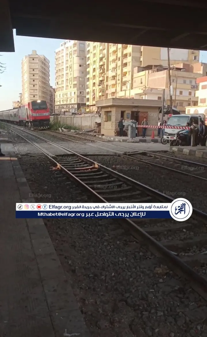 مزلقان دمنهور