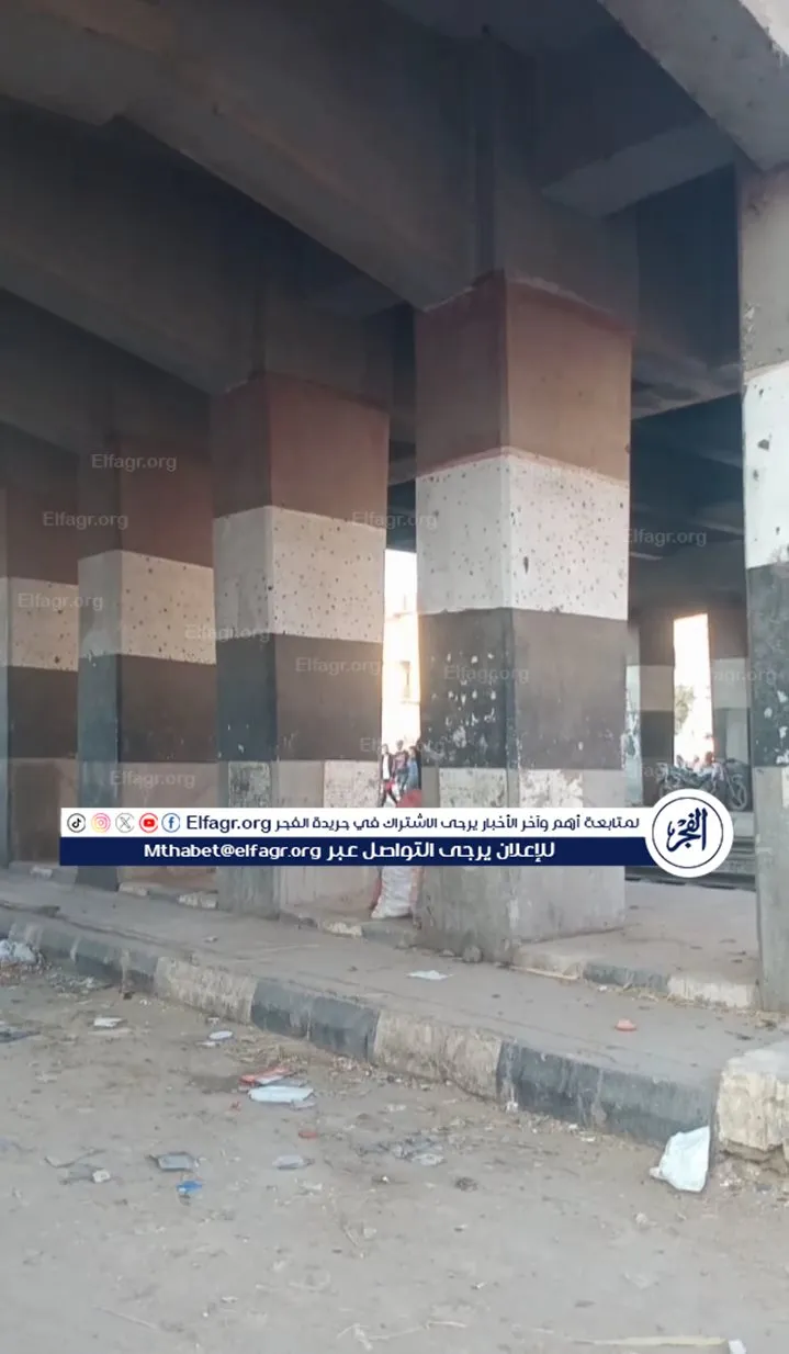 مزلقان دمنهور