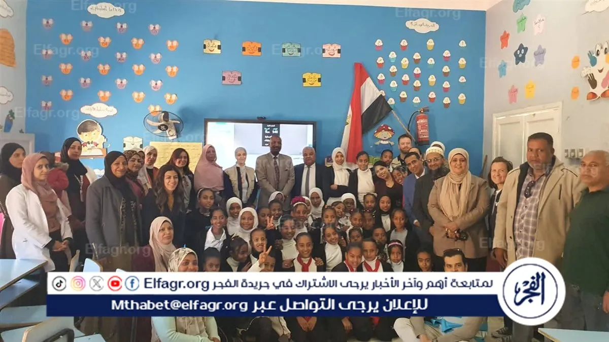 FB_IMG_1768816659715