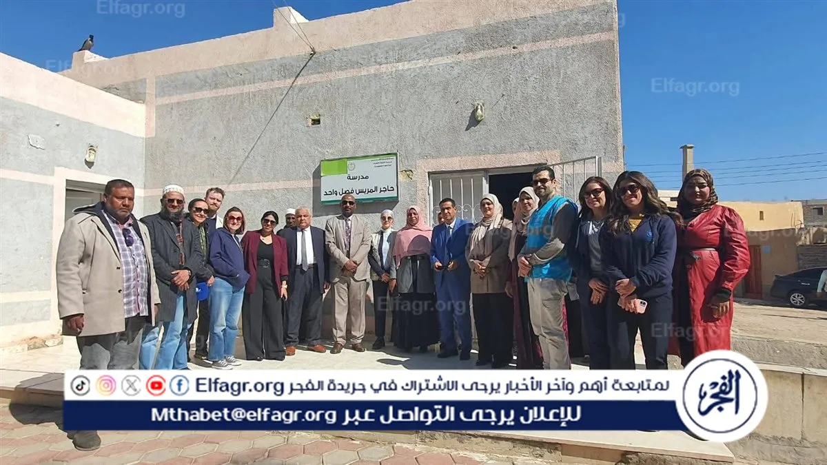 FB_IMG_1768816658382