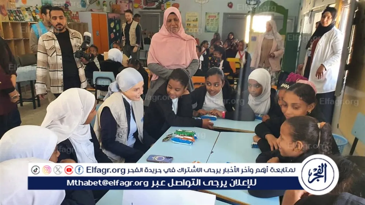 FB_IMG_1768816655767