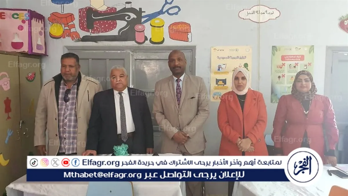 FB_IMG_1768816654029