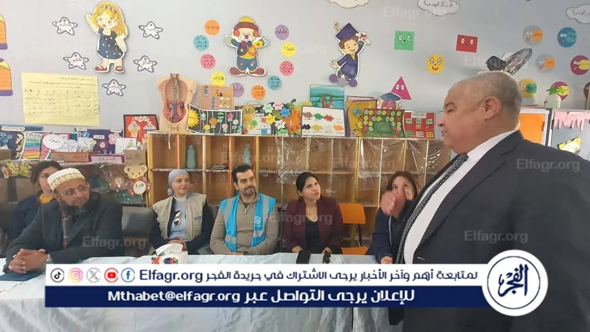 FB_IMG_1768816651322