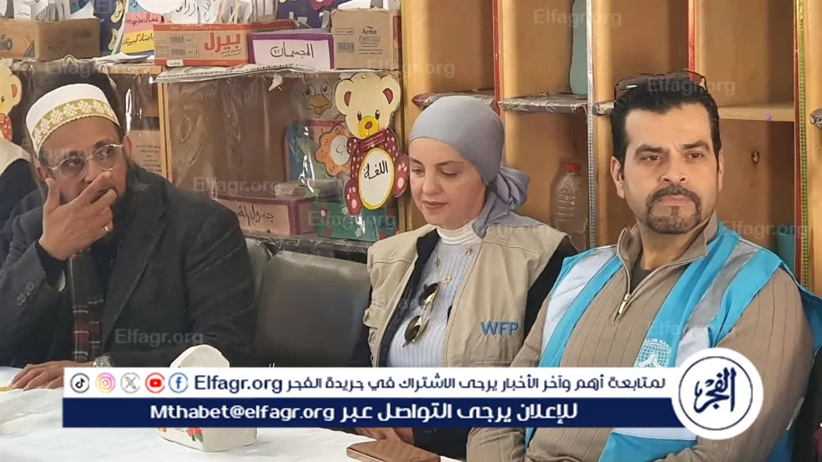 FB_IMG_1768816649896