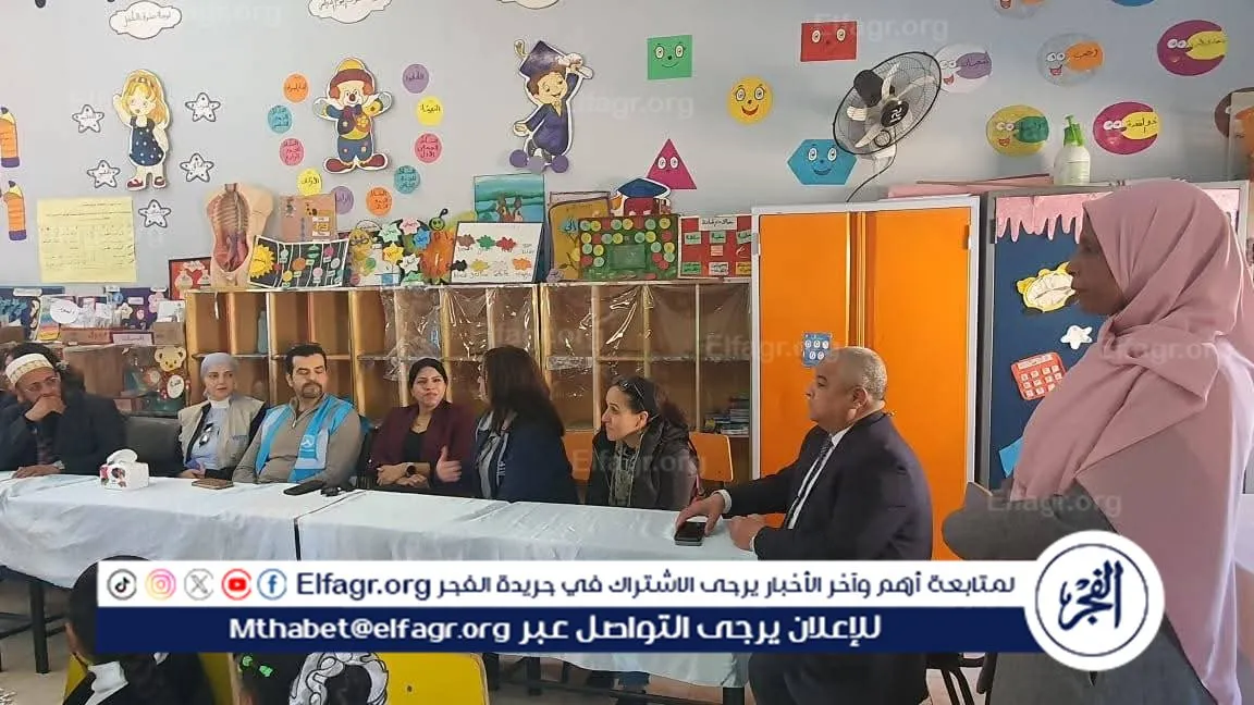 FB_IMG_1768816647625