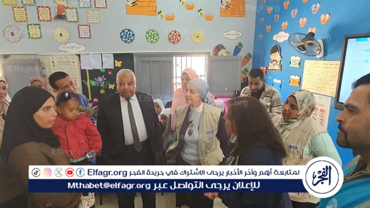 FB_IMG_1768816645823