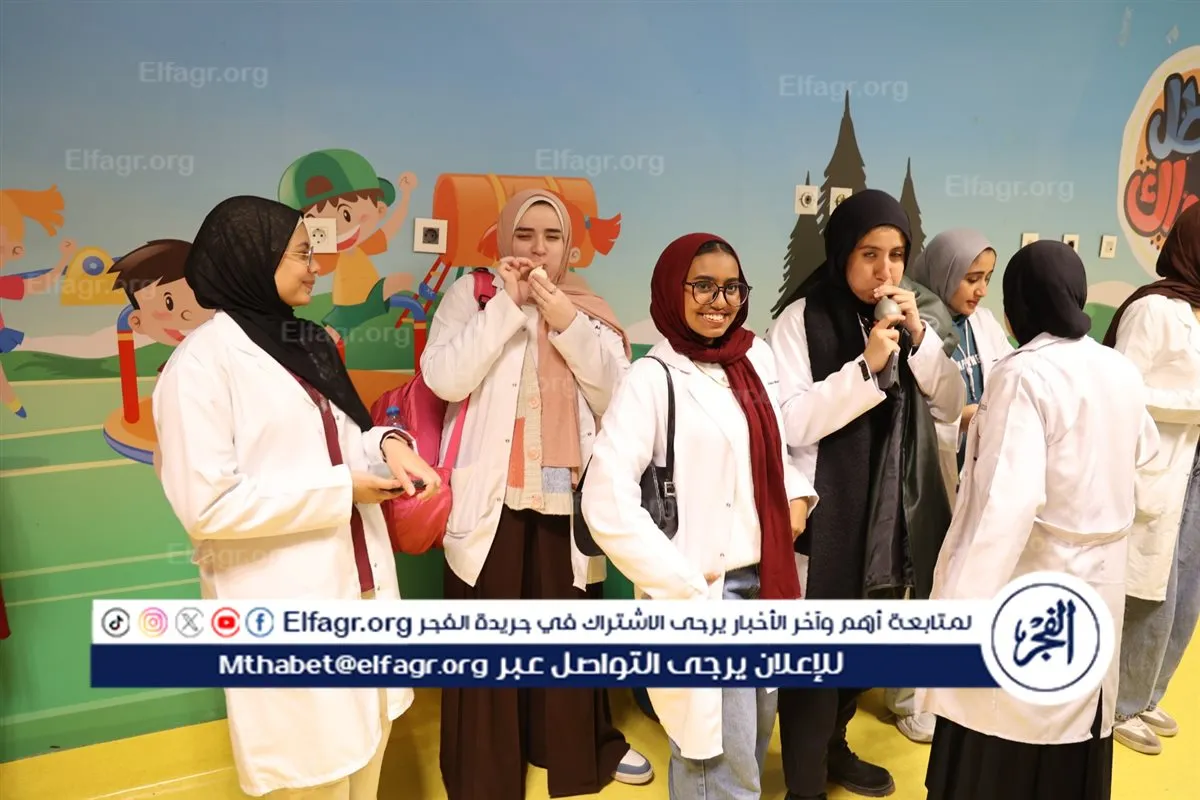 IMG-20260119-WA0026(1)