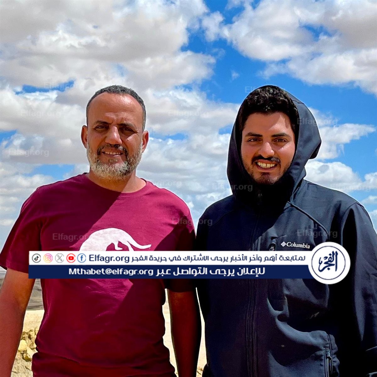 caae07e2-bcde-4d15-8bd5-ae6a1cd02212