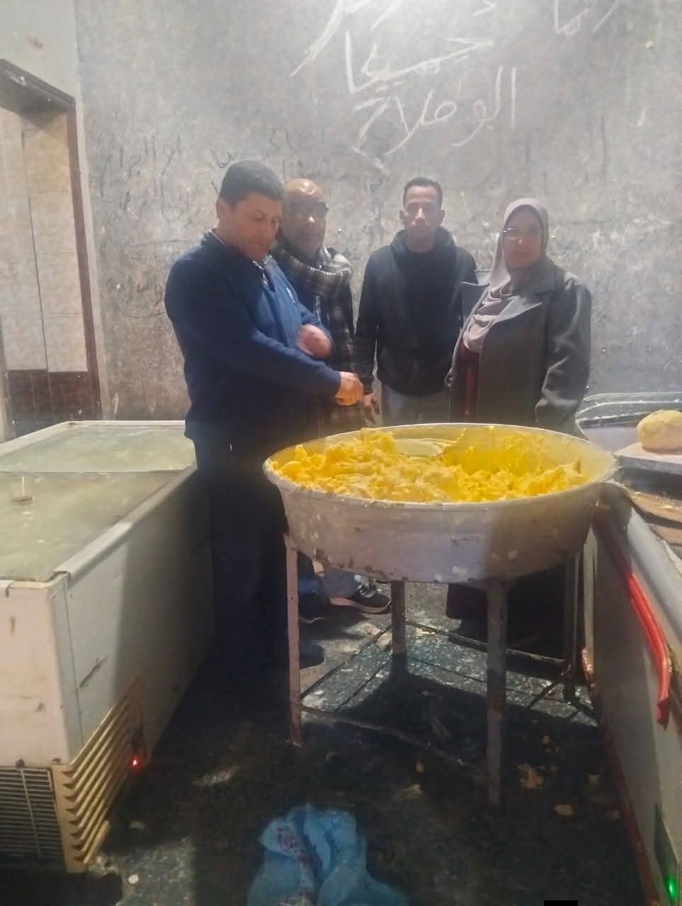 WhatsApp Image 2026-01-20 at 5.06.51 PM (1)