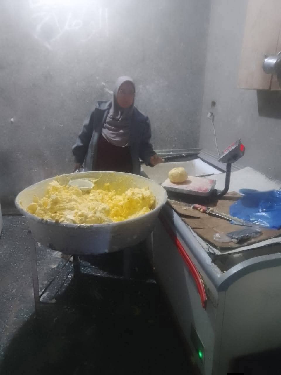 WhatsApp Image 2026-01-20 at 5.06.50 PM