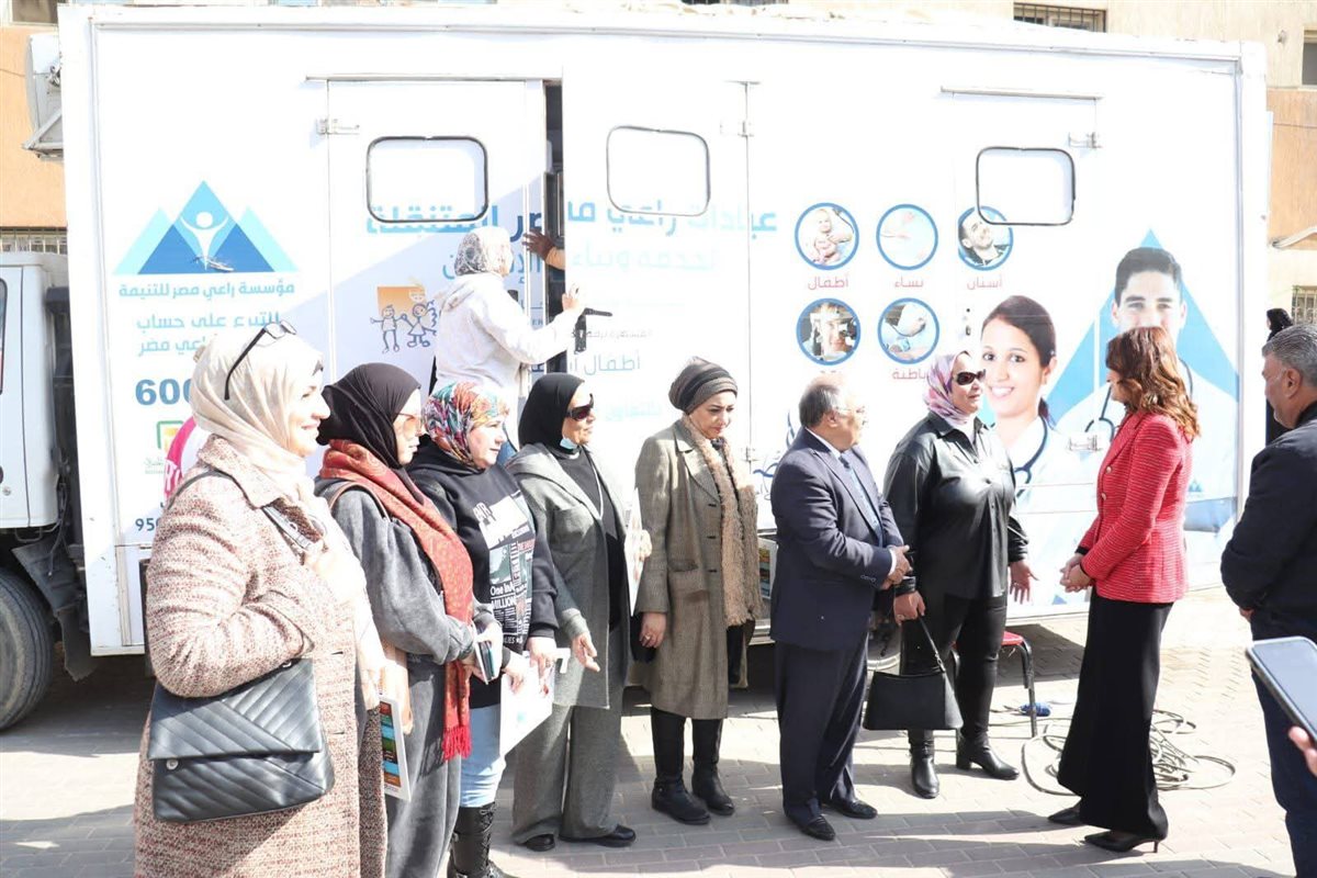 WhatsApp Image 2026-01-20 at 6.07.02 PM (3)