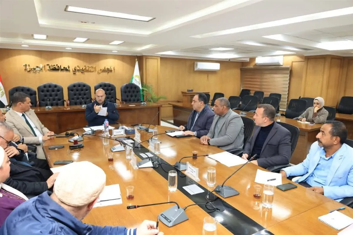 FB_IMG_1769089794878