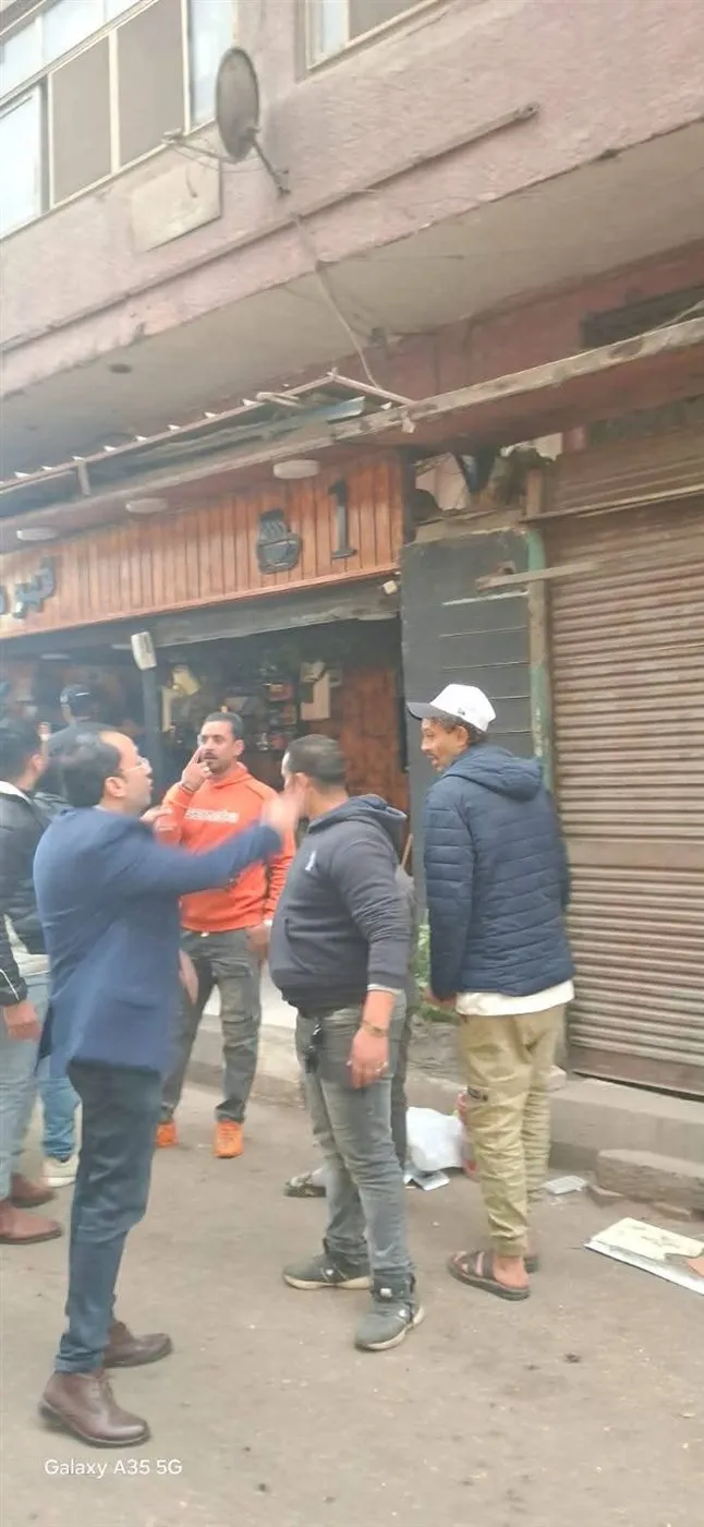 FB_IMG_1769111410043