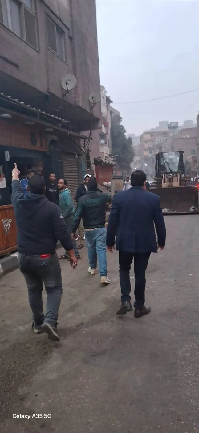 FB_IMG_1769111406214