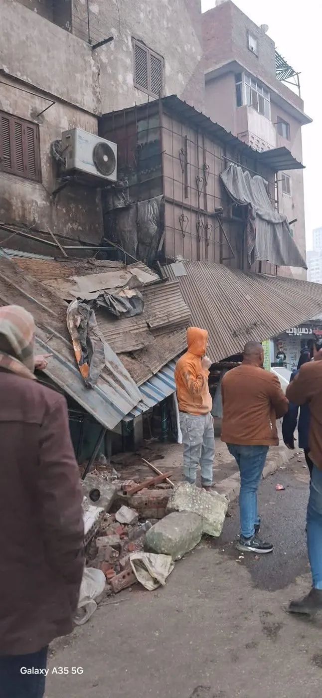 FB_IMG_1769111400579