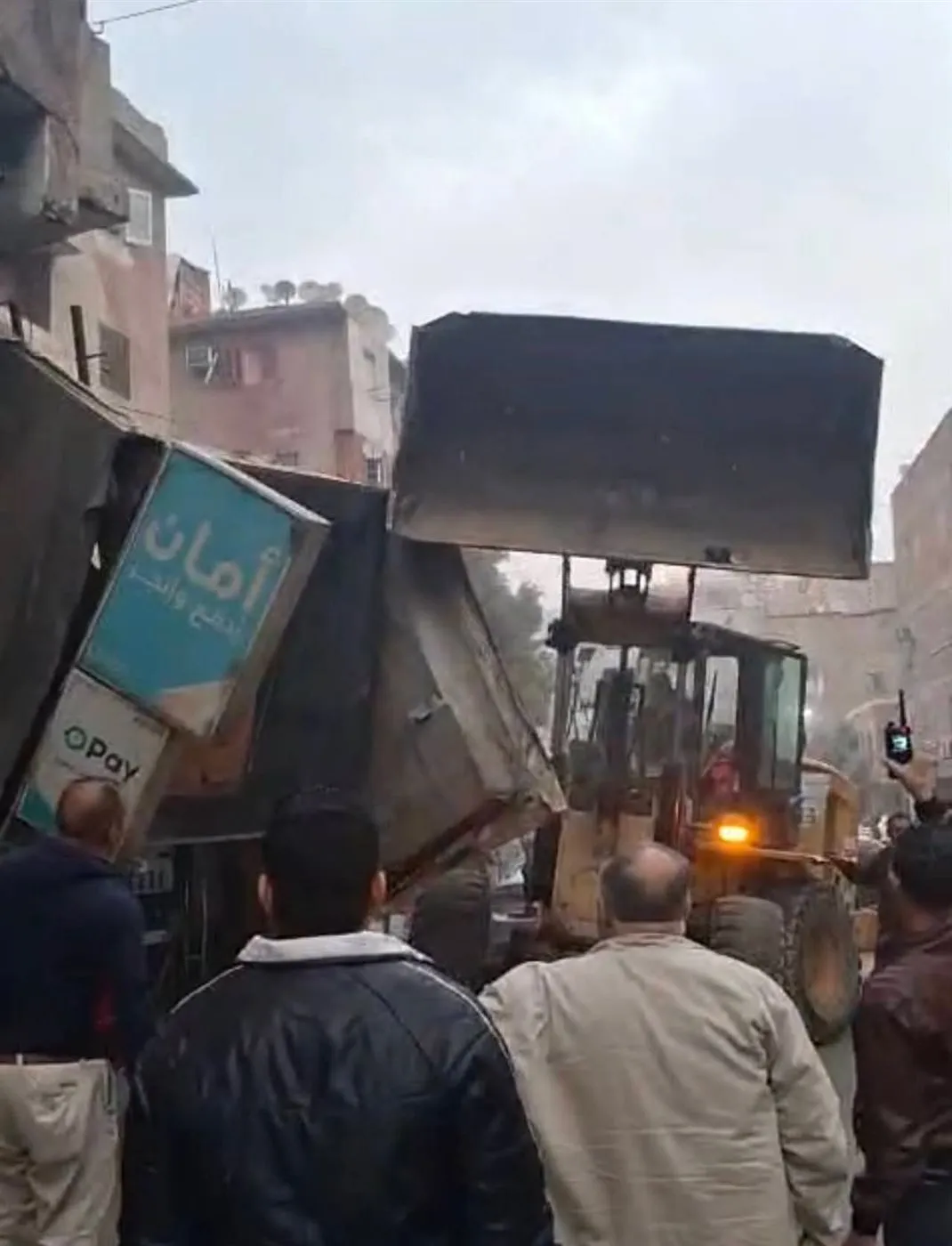 FB_IMG_1769111395766