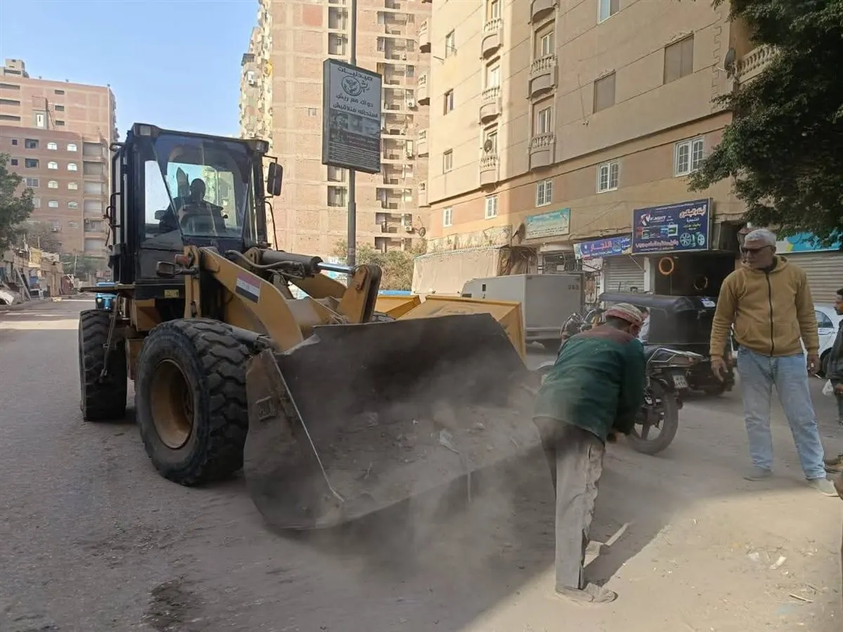 FB_IMG_1769188276461