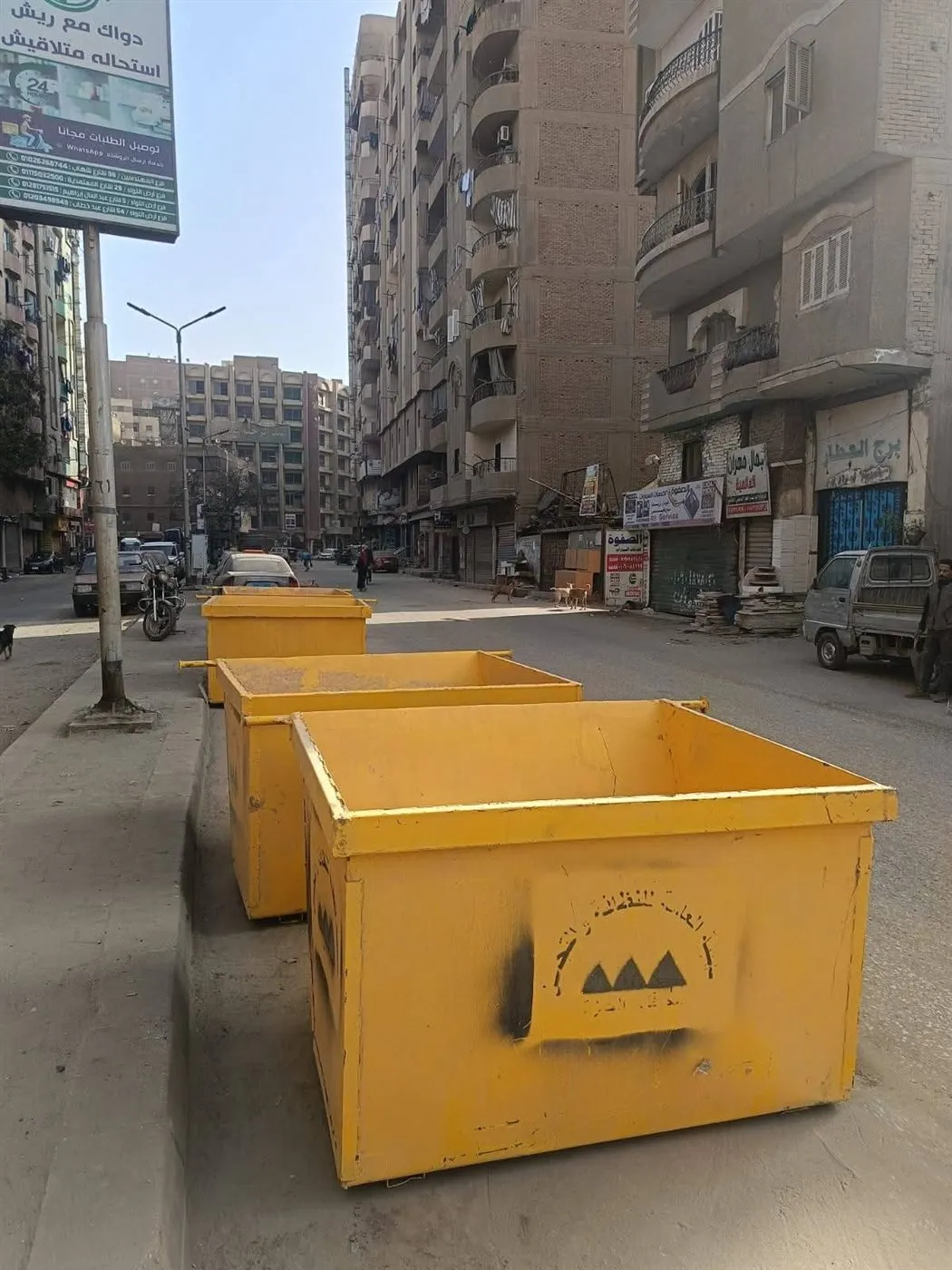 FB_IMG_1769188266789