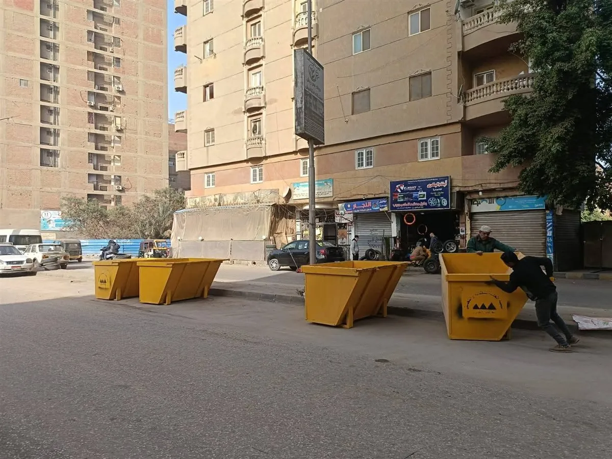 FB_IMG_1769188264755