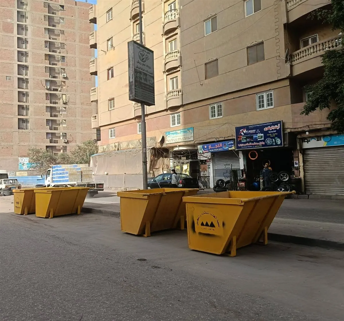 FB_IMG_1769188261703